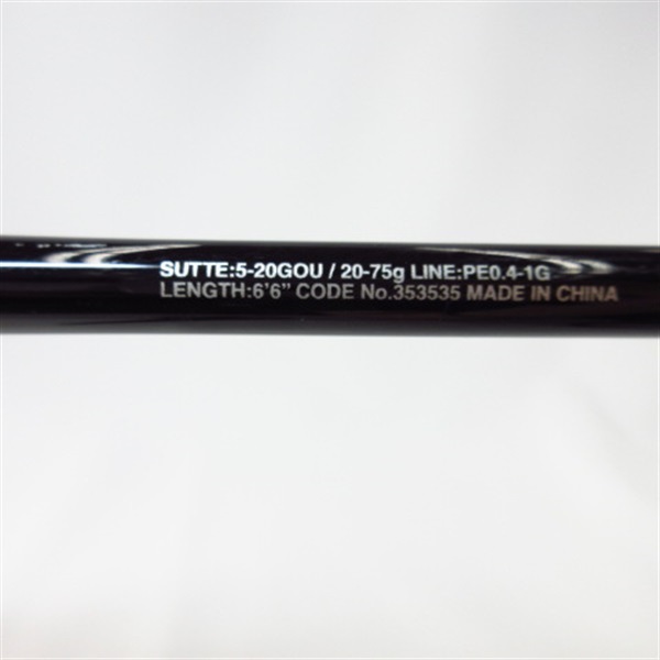 ２２セフィアＸＲ メタルスッテＢ６６ＭＬーＳ／Ｆ